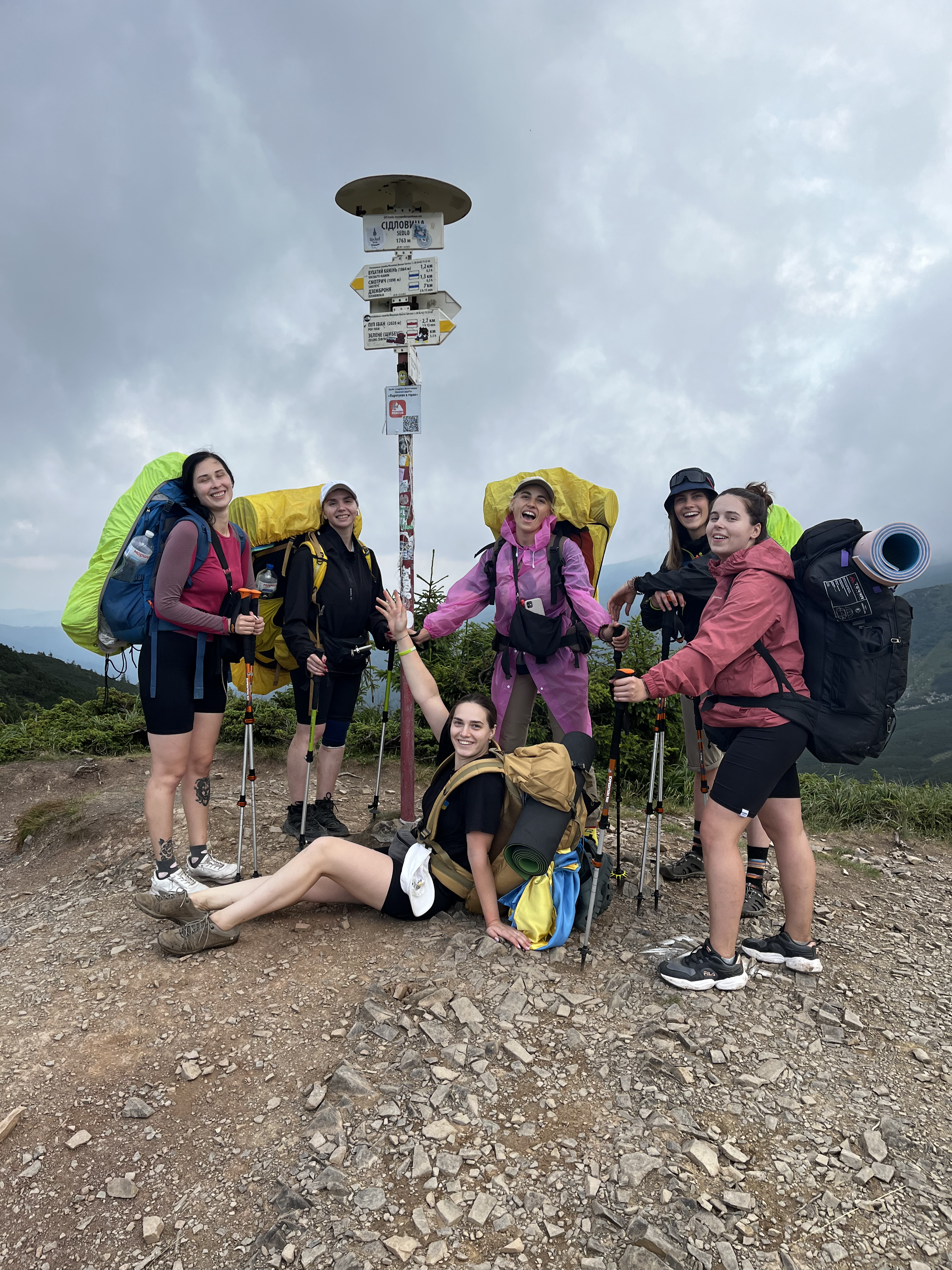 Зображення до Похід в Гори ⛰